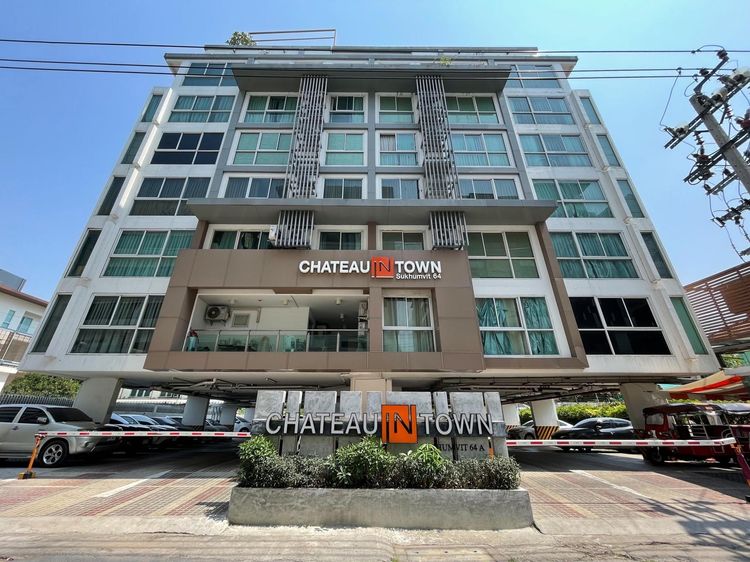 ใช่ 💖 คอนโด พระโขนง ราคาพิเศษ! 💖 รูปที่ 2