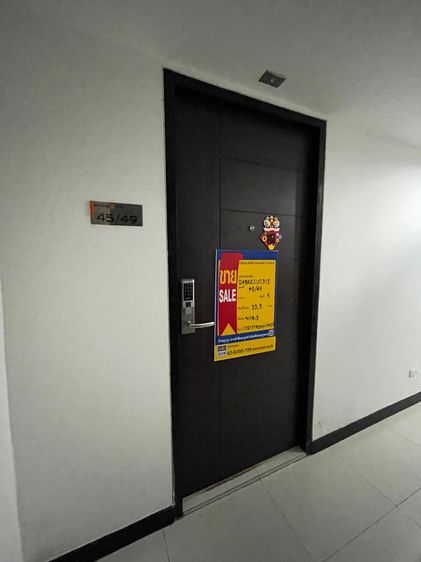 ใช่ 💖 คอนโด พระโขนง ราคาพิเศษ! 💖 รูปที่ 4