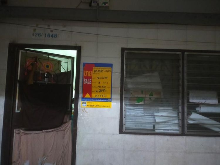 āđāļāđ ð āļāļāļāđāļ āļāļēāļāđāļāļĢāđāļ āļĢāļēāļāļēāļāļīāđāļĻāļĐ! ð āļĢāļđāļāļāļĩāđ 2