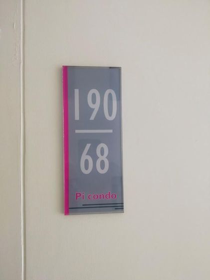 ใช่ 💖 คอนโด ปากเกร็ด ราคาพิเศษ! 💖 รูปที่ 4