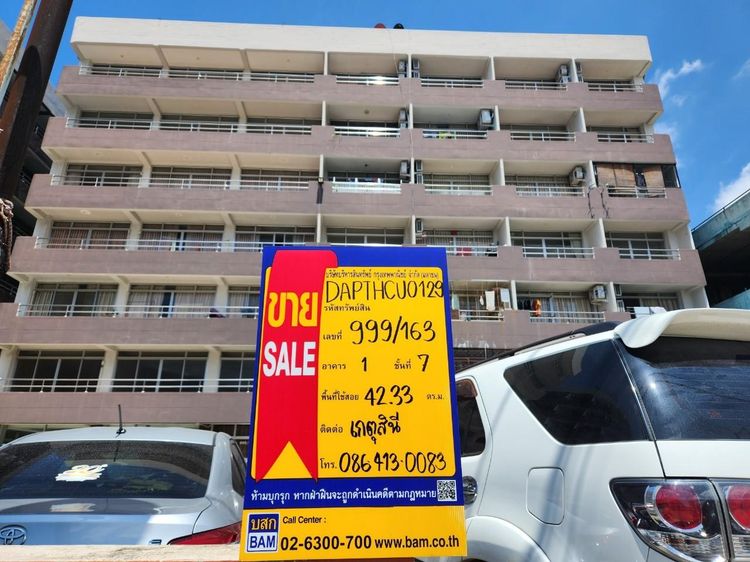 💖 คอนโด คลองหลวง ราคาพิเศษ! 💖