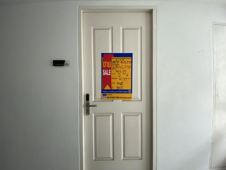 💖 คอนโด บางนา ราคาพิเศษ! 💖 รูปที่ 2