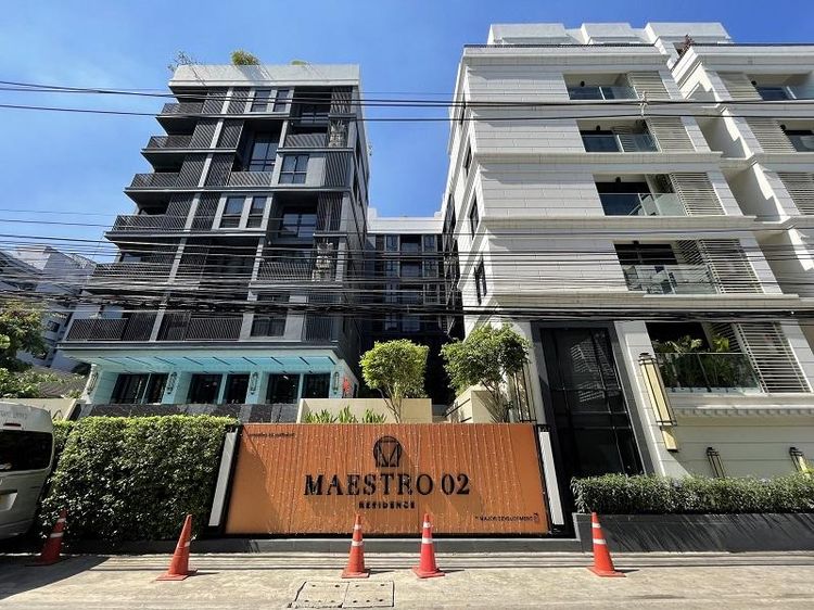 💖 คอนโด ปทุมวัน ราคาพิเศษ! 💖