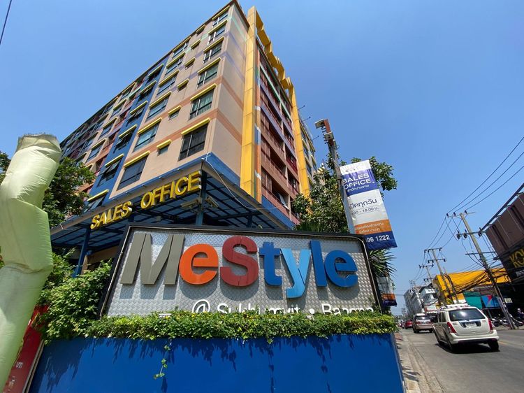 💖 คอนโด บางนา ราคาพิเศษ! 💖