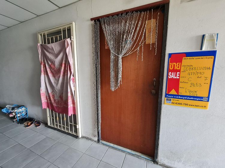 ð āļāļāļāđāļāļĄāļīāđāļāļĩāļĒāļĄ āđāļāļĢāļāļāļēāļĢāđāļāļāļĨāļĩāļĨāļē āļāļāļāđāļāļāļēāļ§āļāđ āļ§āļąāļāļāļāļāļŦāļĨāļēāļ ð āļĢāļđāļāļāļĩāđ 3