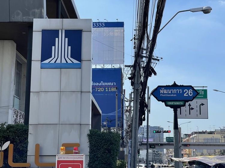 āđāļāđ ð āļāļāļāđāļ āļŠāļ§āļāļŦāļĨāļ§āļ āļĢāļēāļāļēāļāļīāđāļĻāļĐ! ð āļĢāļđāļāļāļĩāđ 2