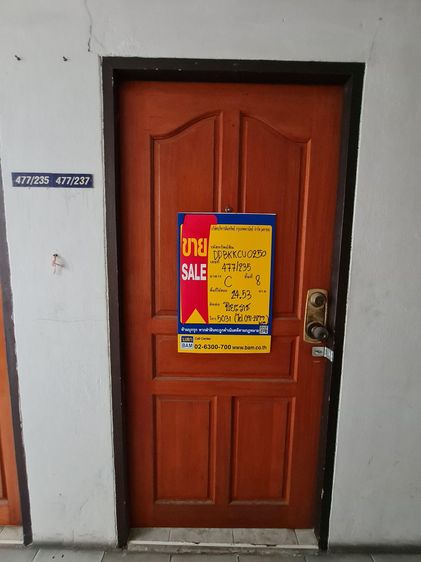 ð āļāļāļāđāļāļĄāļīāđāļāļĩāļĒāļĄ āđāļāļĢāļāļāļēāļĢāđāļāļāļĨāļĩāļĨāļē āļāļāļāđāļāļāļēāļ§āļāđ āļ§āļąāļāļāļāļāļŦāļĨāļēāļ ð āļĢāļđāļāļāļĩāđ 2