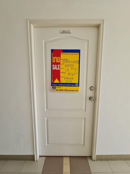 💖 คอนโด บึงกุ่ม ราคาพิเศษ! 💖