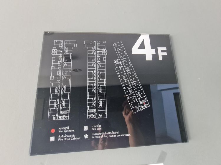 💟 คอนโดมิเนียม โครงการ เอ สเปช เพลย์ รัชดา - สุทธิสาร 💟 รูปที่ 4