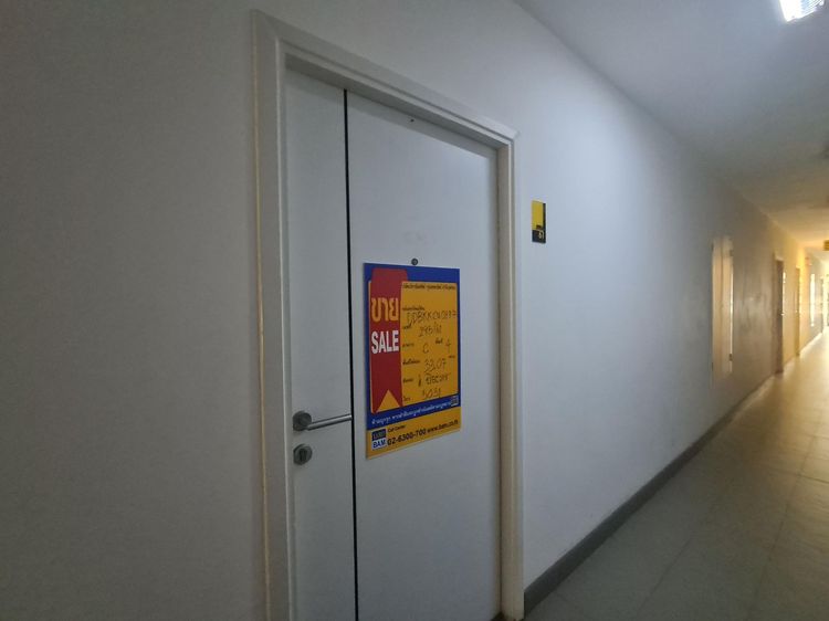 ð āļāļāļāđāļāļĄāļīāđāļāļĩāļĒāļĄ āđāļāļĢāļāļāļēāļĢ āđāļ āļŠāđāļāļ āđāļāļĨāļĒāđ āļĢāļąāļāļāļē - āļŠāļļāļāļāļīāļŠāļēāļĢ ð āļĢāļđāļāļāļĩāđ 3