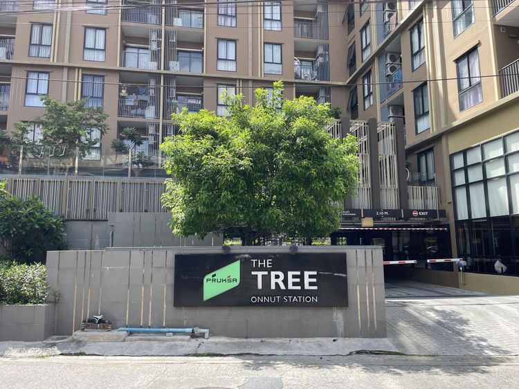 ใช่ 💖 คอนโด พระโขนง ราคาพิเศษ! 💖 รูปที่ 2