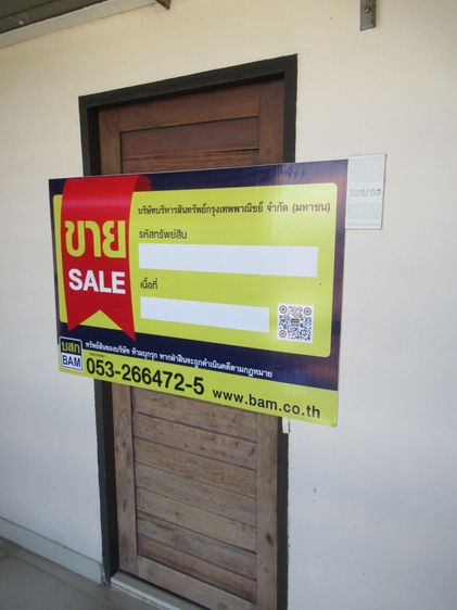 💖 คอนโด เมืองเชียงใหม่ ราคาพิเศษ! 💖