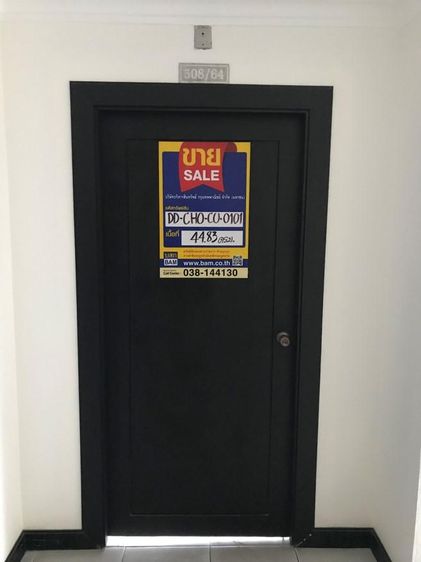 ใช่ 💖 คอนโด บางละมุง ราคาพิเศษ! 💖 รูปที่ 2