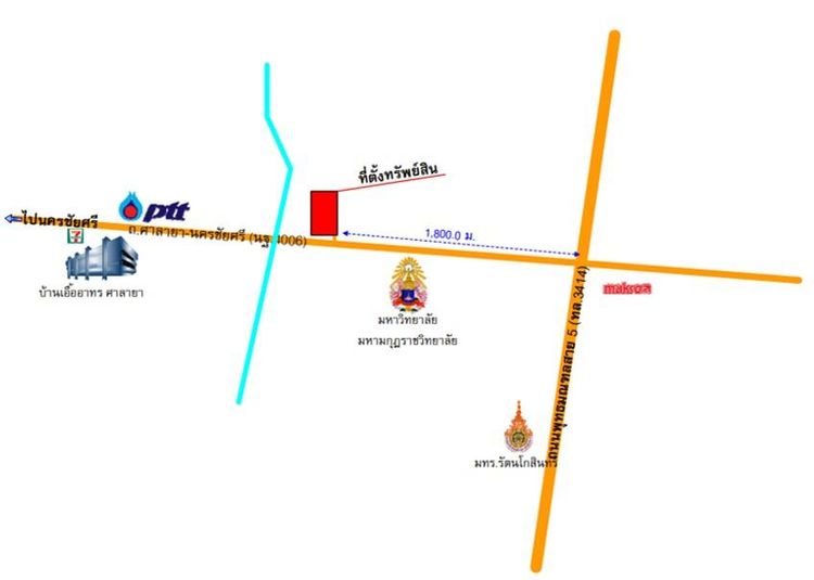 💖 คอนโด พุทธมณฑล ราคาพิเศษ! 💖 รูปที่ 3