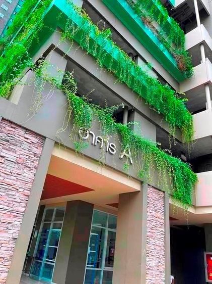 ใช่ 💖 คอนโด เมืองนนทบุรี ราคาพิเศษ! 💖 รูปที่ 2