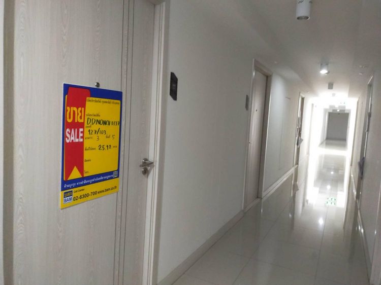 💖 คอนโด บางบัวทอง ราคาพิเศษ! 💖 รูปที่ 2