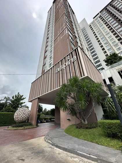 💖 คอนโด เมืองนนทบุรี ราคาพิเศษ! 💖