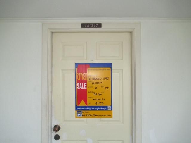 āđāļāđ ð āļāļāļāđāļ āļāļāļāļļāļĢāļĩ āļĢāļēāļāļēāļāļīāđāļĻāļĐ! ð āļĢāļđāļāļāļĩāđ 2