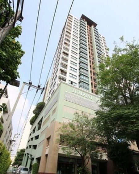 ใช่ 💖 คอนโด บางกอกน้อย ราคาพิเศษ! 💖