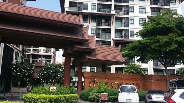 💟 บ้านนวธารา รีเวอร์ไลฟ์ 💟 รูปที่ 2
