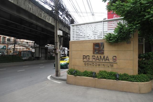 āđāļāđ ð āļāļāļāđāļ āļāļēāļāļāļ·āđāļ āļĢāļēāļāļēāļāļīāđāļĻāļĐ! ð āļĢāļđāļāļāļĩāđ 2