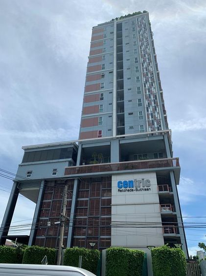 💟 ห้องชุดพักอาศัย โครงการเซ็นทริค รัชดา-สุทธิสาร ห้วยขวาง 💟 รูปที่ 2