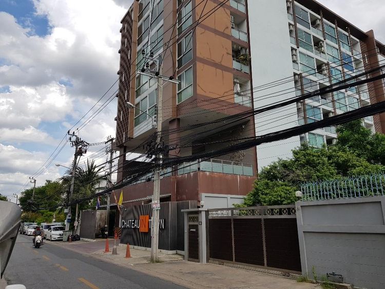 💟 ห้องชุดพักอาศัย โครงการชาโตว์ อินทาวน์ พหลโยธิน 14 พญาไท 💟