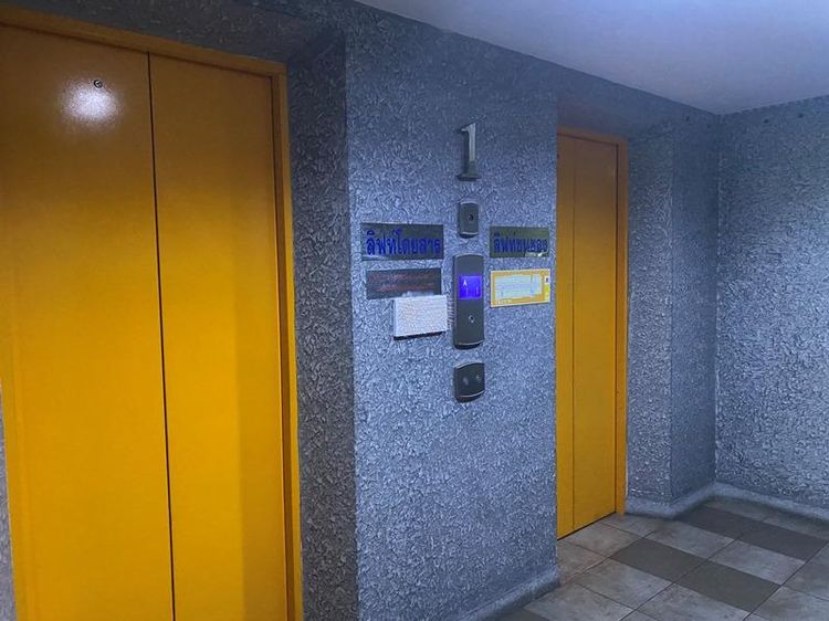 💖 คอนโด พระโขนง ราคาพิเศษ! 💖 รูปที่ 4