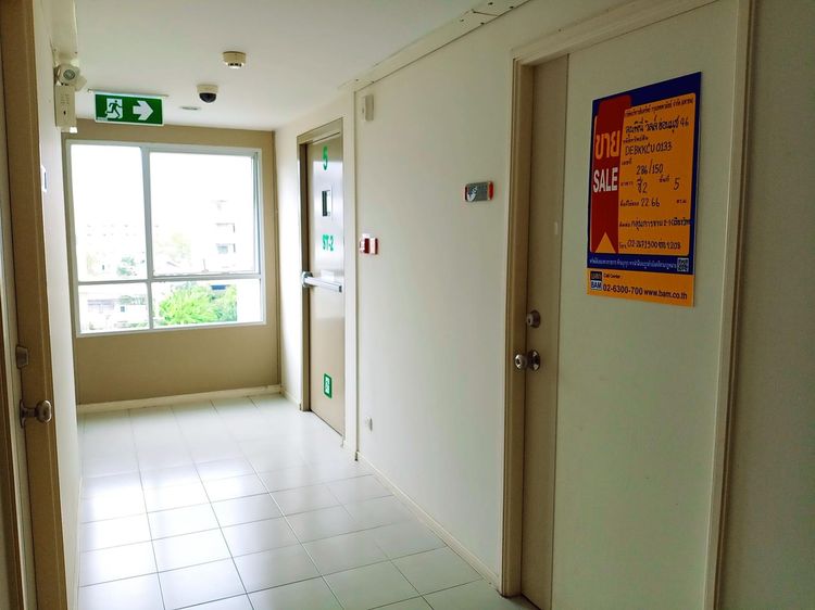 ใช่ 💖 คอนโด สวนหลวง ราคาพิเศษ! 💖 รูปที่ 4