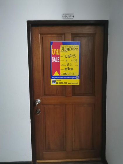 āđāļāđ ð āļāļāļāđāļ āļĒāļēāļāļāļēāļ§āļē āļĢāļēāļāļēāļāļīāđāļĻāļĐ! ð āļĢāļđāļāļāļĩāđ 2