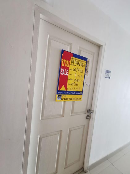 ใช่ 💖 คอนโด ยานนาวา ราคาพิเศษ! 💖