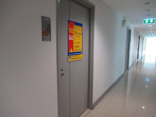 💖 คอนโด บางขุนเทียน ราคาพิเศษ! 💖