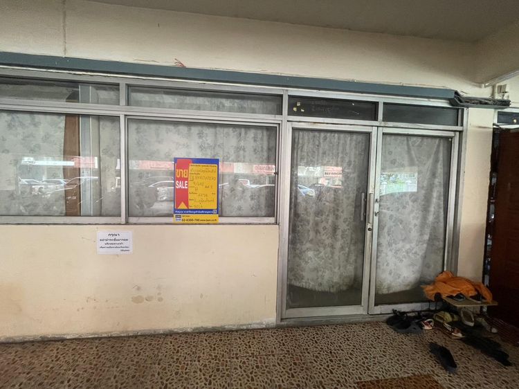 ð āļŦāđāļāļāļāļļāļāļāļąāļāļāļēāļĻāļąāļĒ āđāļāļĢāļāļāļēāļĢāļŠāļąāļāļ§āļēāļĨāļĒāđāļāļāļāđāļāđāļŪāđāļēāļŠāđ āļĨāļēāļāļāļĢāđāļēāļ§ ð āļĢāļđāļāļāļĩāđ 2