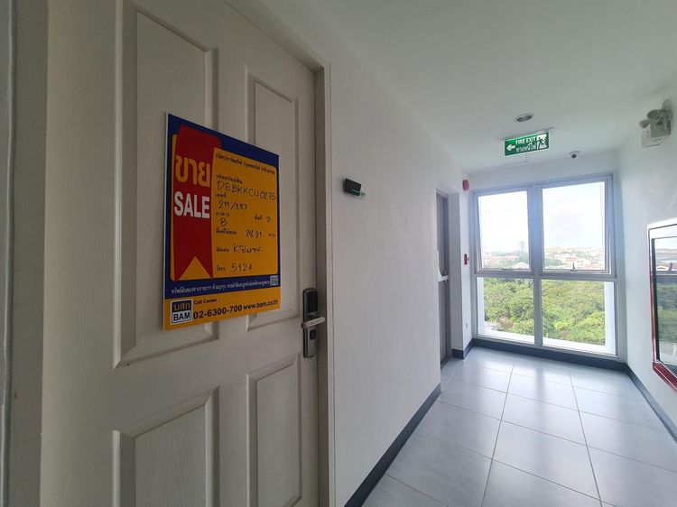 💟 ห้องชุดพักอาศัย โครงการเดอะนิช ไอดี เฟส 1 เสรีไทย - วงแหวน 💟 รูปที่ 2