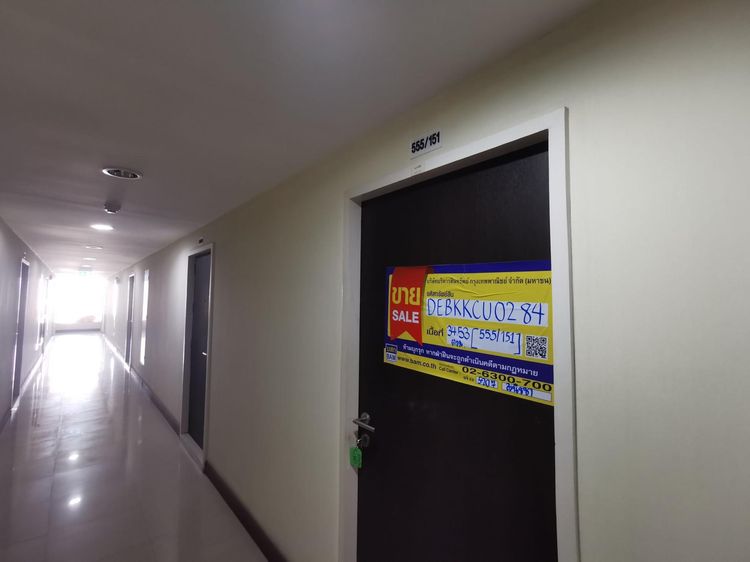 ใช่ 💖 คอนโด คลองสาน ราคาพิเศษ! 💖 รูปที่ 3