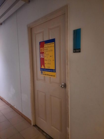 ใช่ 💖 คอนโด บางกะปิ ราคาพิเศษ! 💖 รูปที่ 2