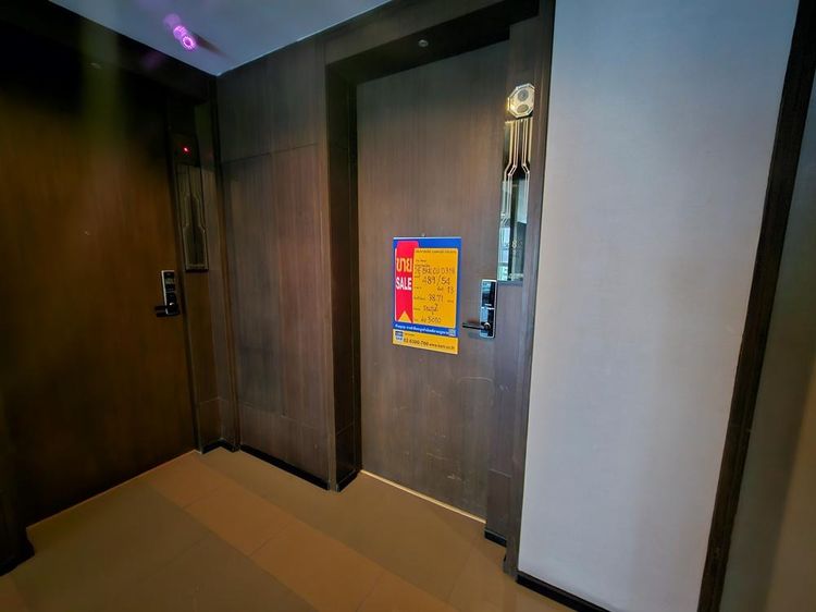 💖 คอนโด ราชเทวี ราคาพิเศษ! 💖