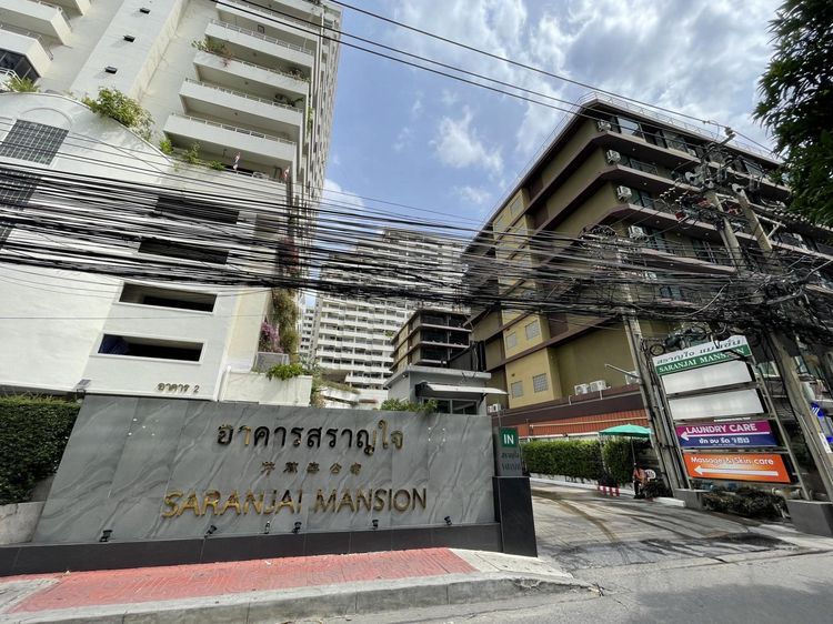 ใช่ 💖 คอนโด พระโขนง ราคาพิเศษ! 💖 รูปที่ 3