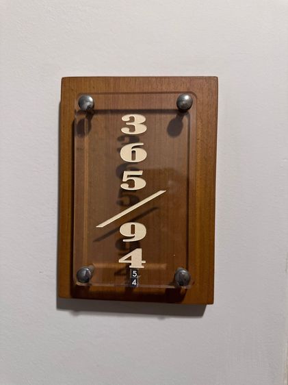 💖 คอนโด ลาดพร้าว ราคาพิเศษ! 💖