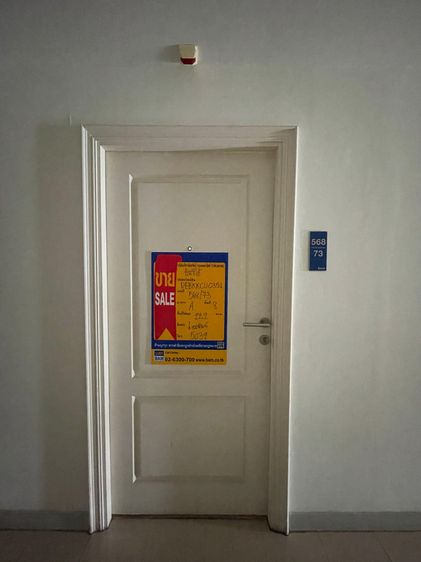 ð āļāļāļāđāļāļĄāļīāđāļāļĩāļĒāļĄ āđāļāļĢāļāļāļēāļĢāļāļīāļāļāļīāđāļāđ āđāļŠāļĢāļĩāđāļāļĒ ð āļĢāļđāļāļāļĩāđ 2