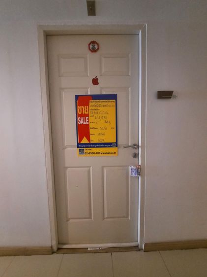 ใช่ 💖 คอนโด บางกะปิ ราคาพิเศษ! 💖 รูปที่ 2