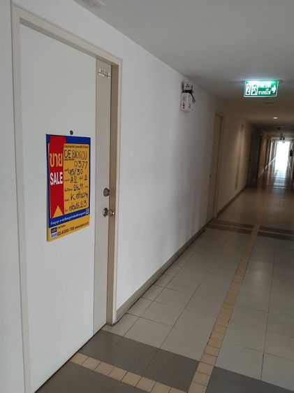 💟 คอนโดมิเนียมโครงการลุมพินีคอนโดทาวน์รามอินทรา-ลาดปลาเค้า2 💟 รูปที่ 4