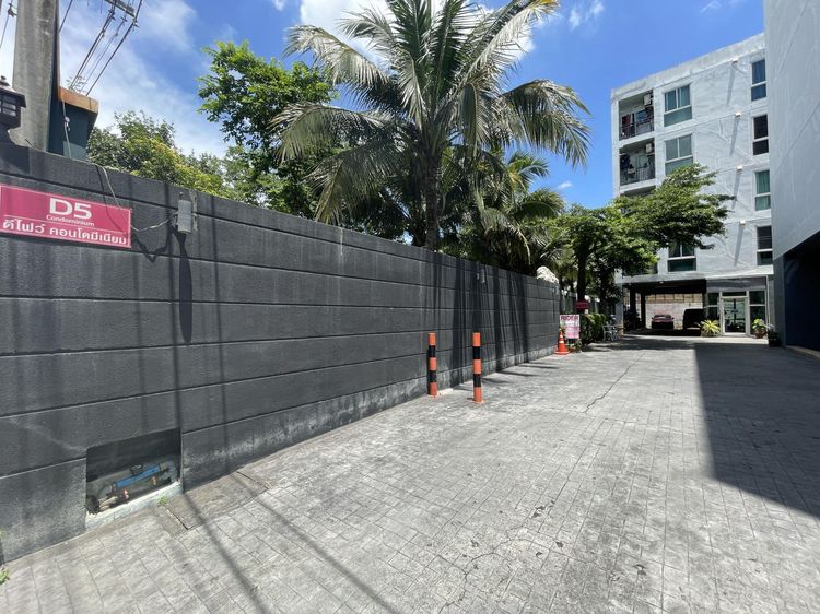 ð āļāļāļāđāļāļĄāļīāđāļāļĩāļĒāļĄ āđāļāļĢāļāļāļēāļĢāļāļĩāđāļāļ§āđ āļāļ§āļĨāļāļąāļāļāļĢāđ 56 ð āļĢāļđāļāļāļĩāđ 2