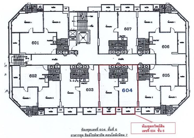 ใช่ 💖 คอนโด เมืองเชียงใหม่ ราคาพิเศษ! 💖 รูปที่ 4
