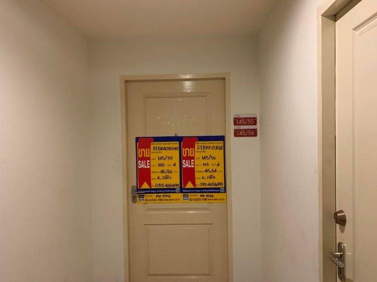 💟 ห้องชุดพักอาศัย โครงการเดอะนิช ลาดพร้าว 48 อาคาร 1 ชั้น 4 💟 รูปที่ 2