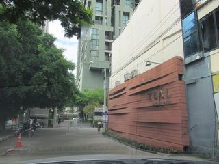 💖 คอนโด ธนบุรี ราคาพิเศษ! 💖