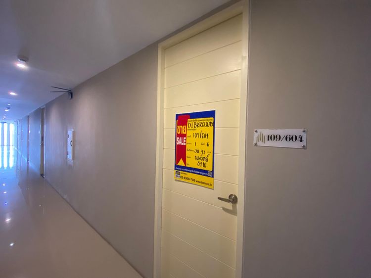 💖 คอนโด บางนา ราคาพิเศษ! 💖 รูปที่ 4