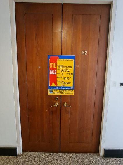 💟 คอนโดมิเนียม โครงการตึกช้าง รัชโยธิน 💟