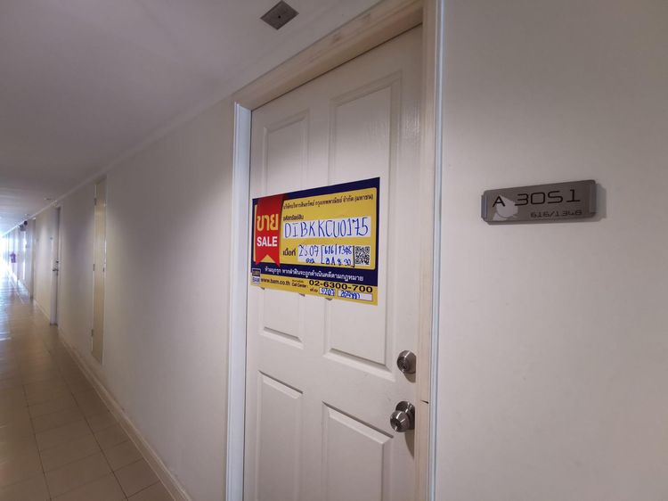 ใช่ 💖 คอนโด บางพลัด ราคาพิเศษ! 💖 รูปที่ 3