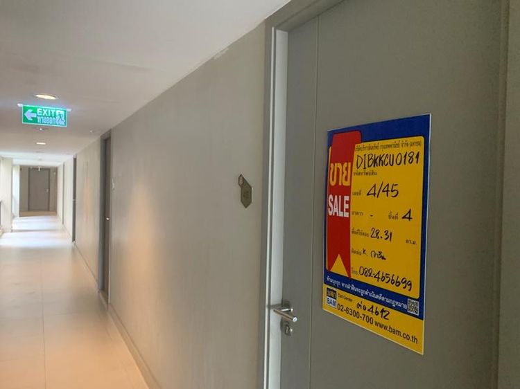 āđāļāđ ð āļāļāļāđāļ āļāļēāļāđāļāļ āļĢāļēāļāļēāļāļīāđāļĻāļĐ! ð āļĢāļđāļāļāļĩāđ 2